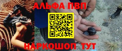 дурь Ликино-Дулёво