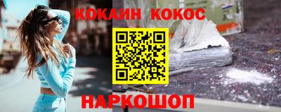 дурь Ликино-Дулёво