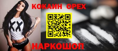 mdpv Ливны