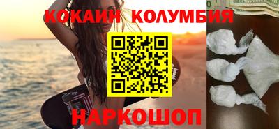 дурь Ликино-Дулёво