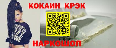 дурь Ликино-Дулёво