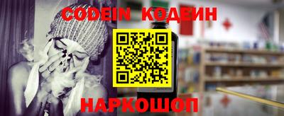 дурь Ликино-Дулёво