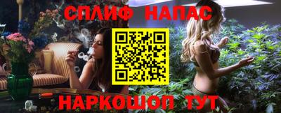 дурь Ликино-Дулёво