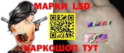 дурь Ликино-Дулёво