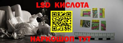 mdpv Ливны