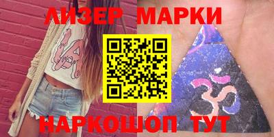 mdpv Ливны