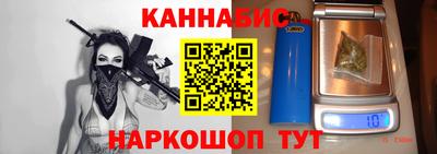 дурь Ликино-Дулёво