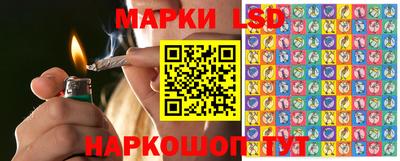 mdpv Ливны