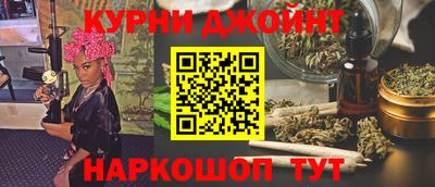 ALPHA PVP Лесосибирск