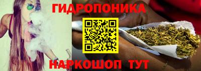 mdpv Ливны
