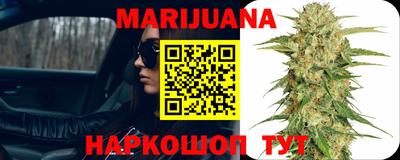 ALPHA PVP Лесосибирск