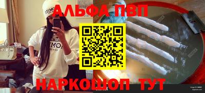 дурь Ликино-Дулёво