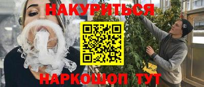 ALPHA PVP Лесосибирск