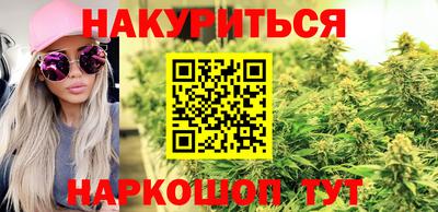 дурь Ликино-Дулёво