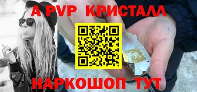 дурь Ликино-Дулёво