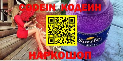 дурь Ликино-Дулёво