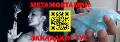 дурь Ликино-Дулёво