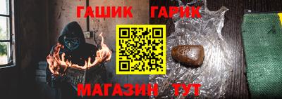 ALPHA PVP Лесосибирск
