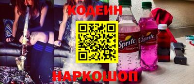 mdpv Ливны