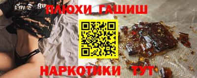 дурь Ликино-Дулёво