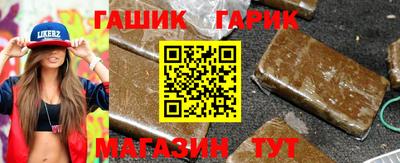 ALPHA PVP Лесосибирск