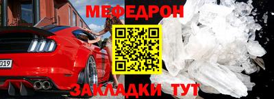 дурь Ликино-Дулёво