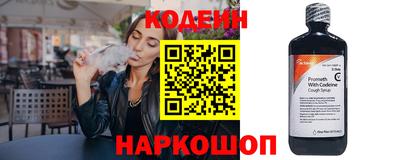 ALPHA PVP Лесосибирск