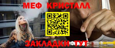 дурь Ликино-Дулёво